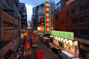 Streets_of_Hong_Kong
