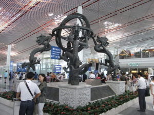 beijing_capital_international_airport