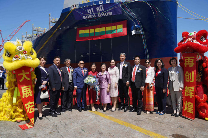 RCL unveils new 7,080-TEU vessel