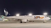 CRK welcomes global cargo carrier Shandong Airlines