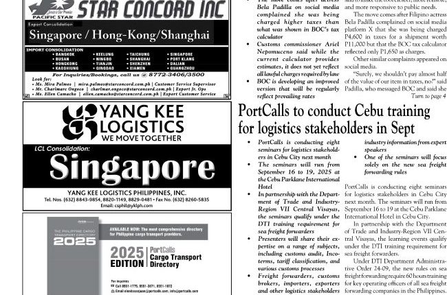 PortCalls August 20, 2025