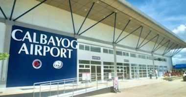PAL to launch 4X/week Cebu-Calbayog flights in Oct
